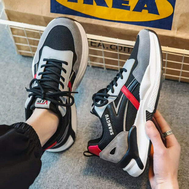 Sports Casual Shoes (Versatile)