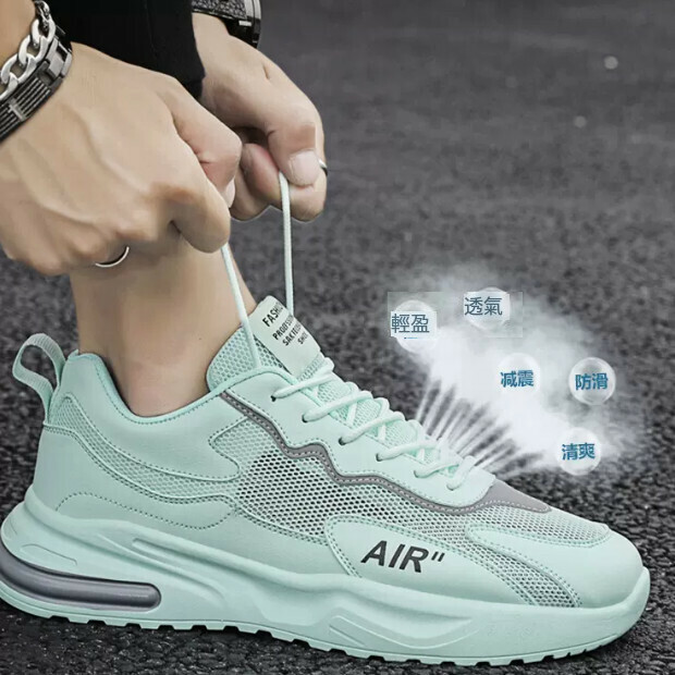 Sports casual shoes