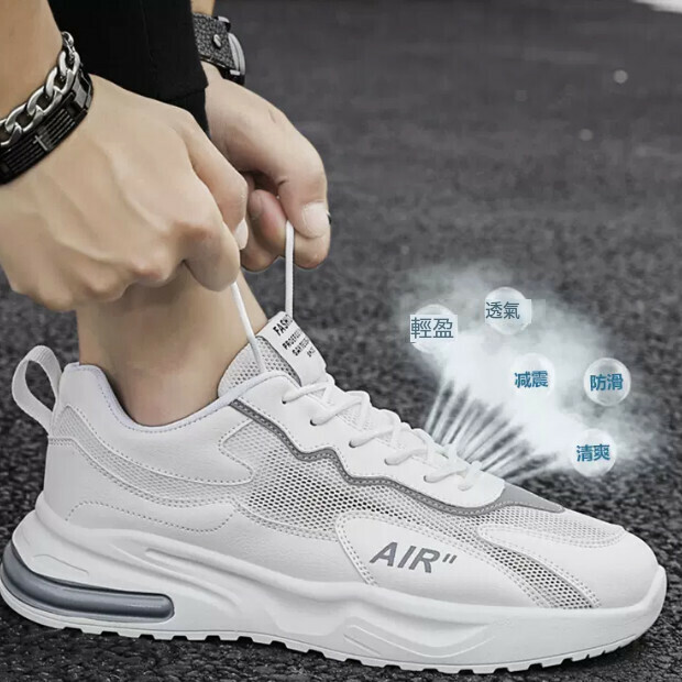 Sports casual shoes