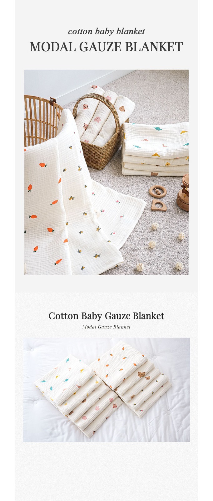 DOTTODOT經典印花輕薄蓋毯(90*130)