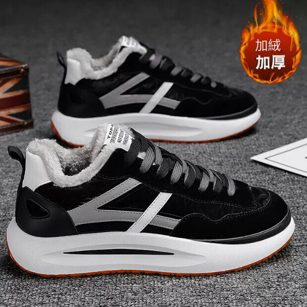 Sports shoes plus a thread