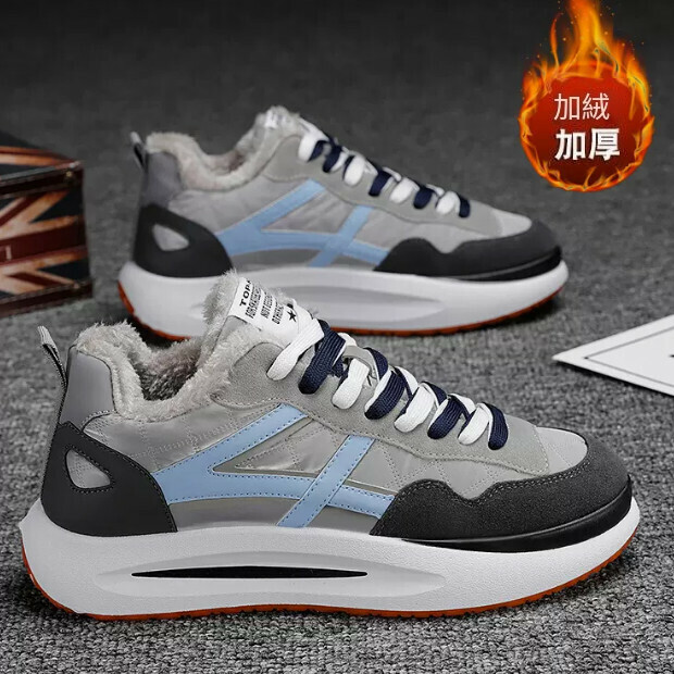 Sports shoes plus a thread