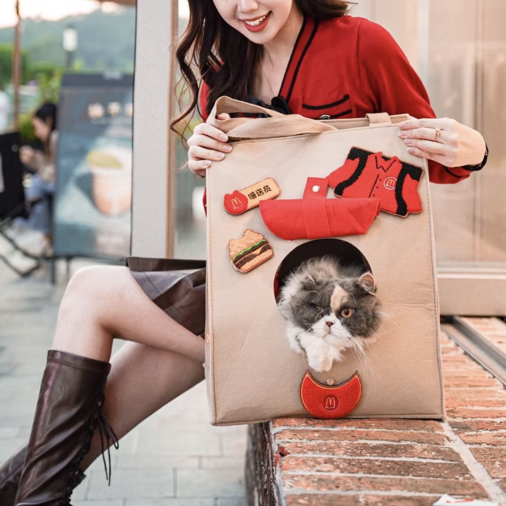 【現貨】 <超級限量!!>McDonald's 麥當勞 貓窩 貓袋 外出袋 手提袋 隨機出貨