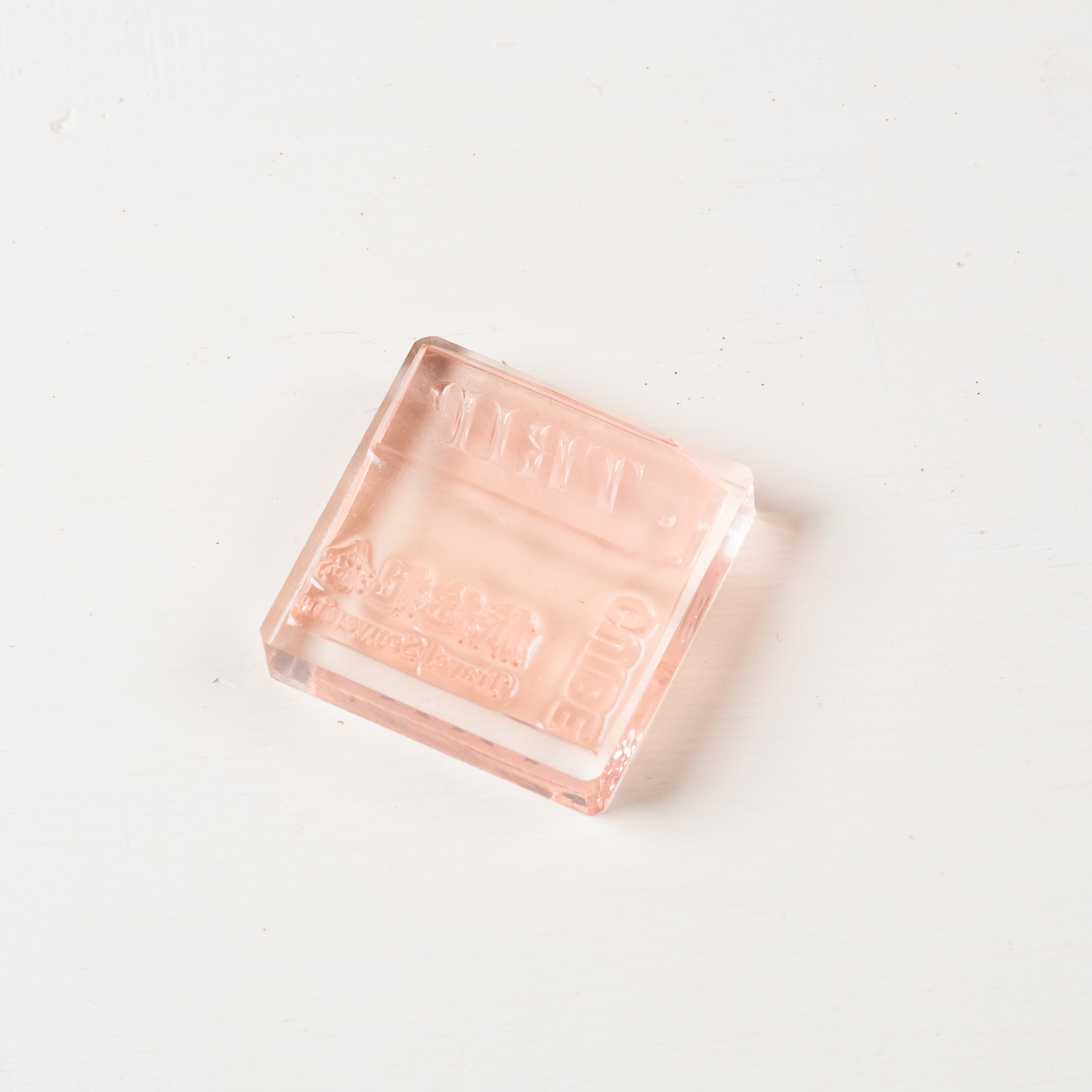 旅途紀念 三種標題塊  膠版印章｜一分之一工作室 台灣