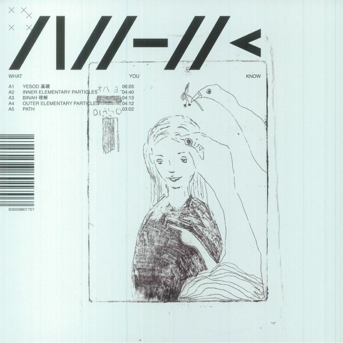 NHK《What You Know》（LP）