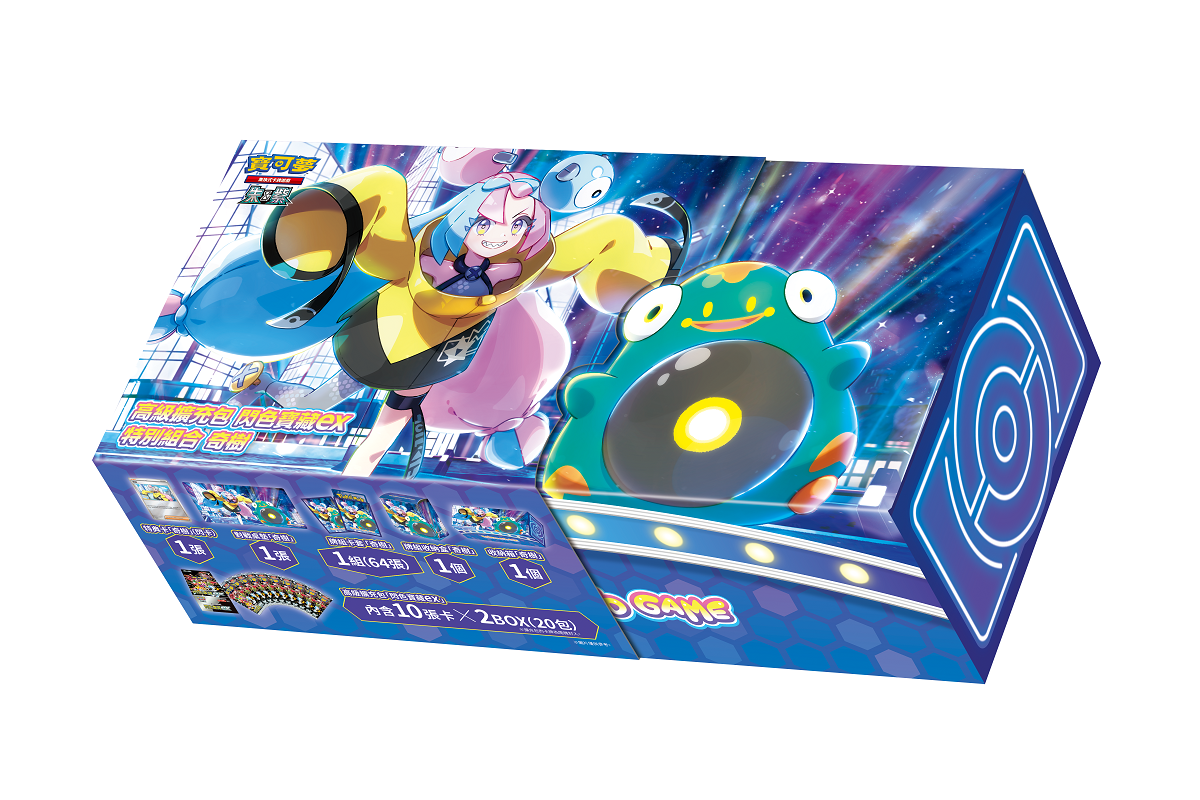 寶可夢卡牌高級擴充包 - 閃色寶藏ex 特別組合「奇樹」 (繁中版)