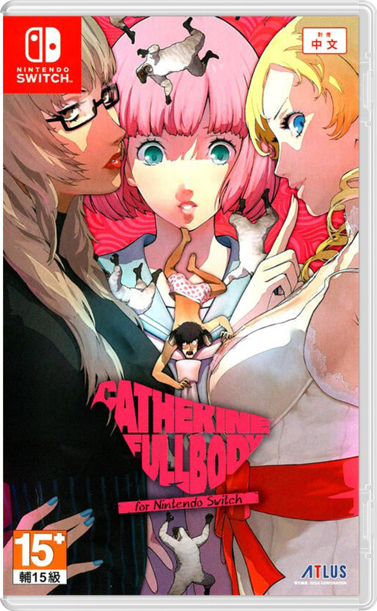 NS 凱薩琳 Full Body for Nintendo Switch 中文版