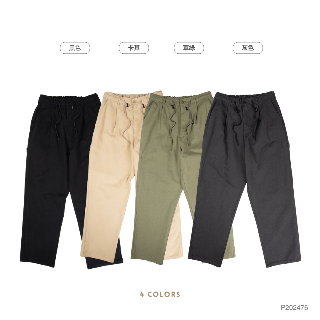 SALE- WIRE 畫家長褲 工裝 側邊口袋【 FUZY 】- P202476