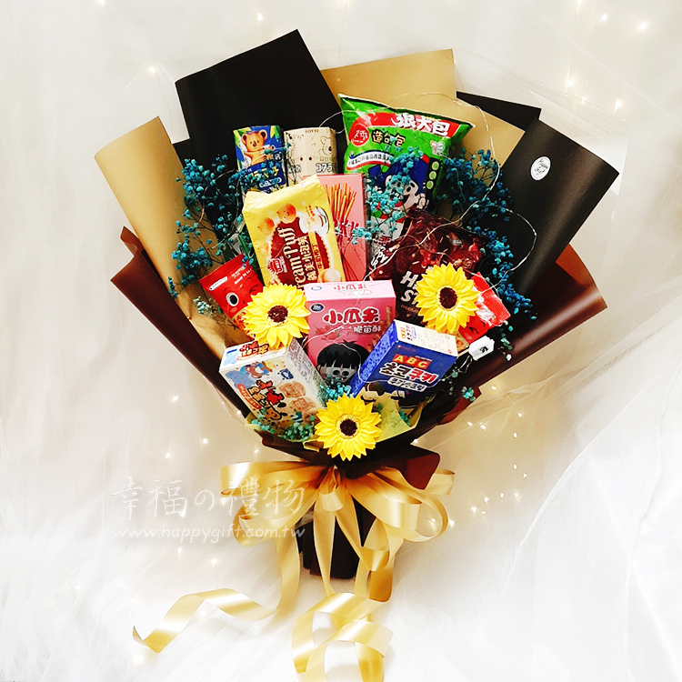 畢業零食花束,有好多零食,向日葵香皂花,畢業熊,桃園花店,桃園八德花店,實體店面,graduation-snack-bouquet