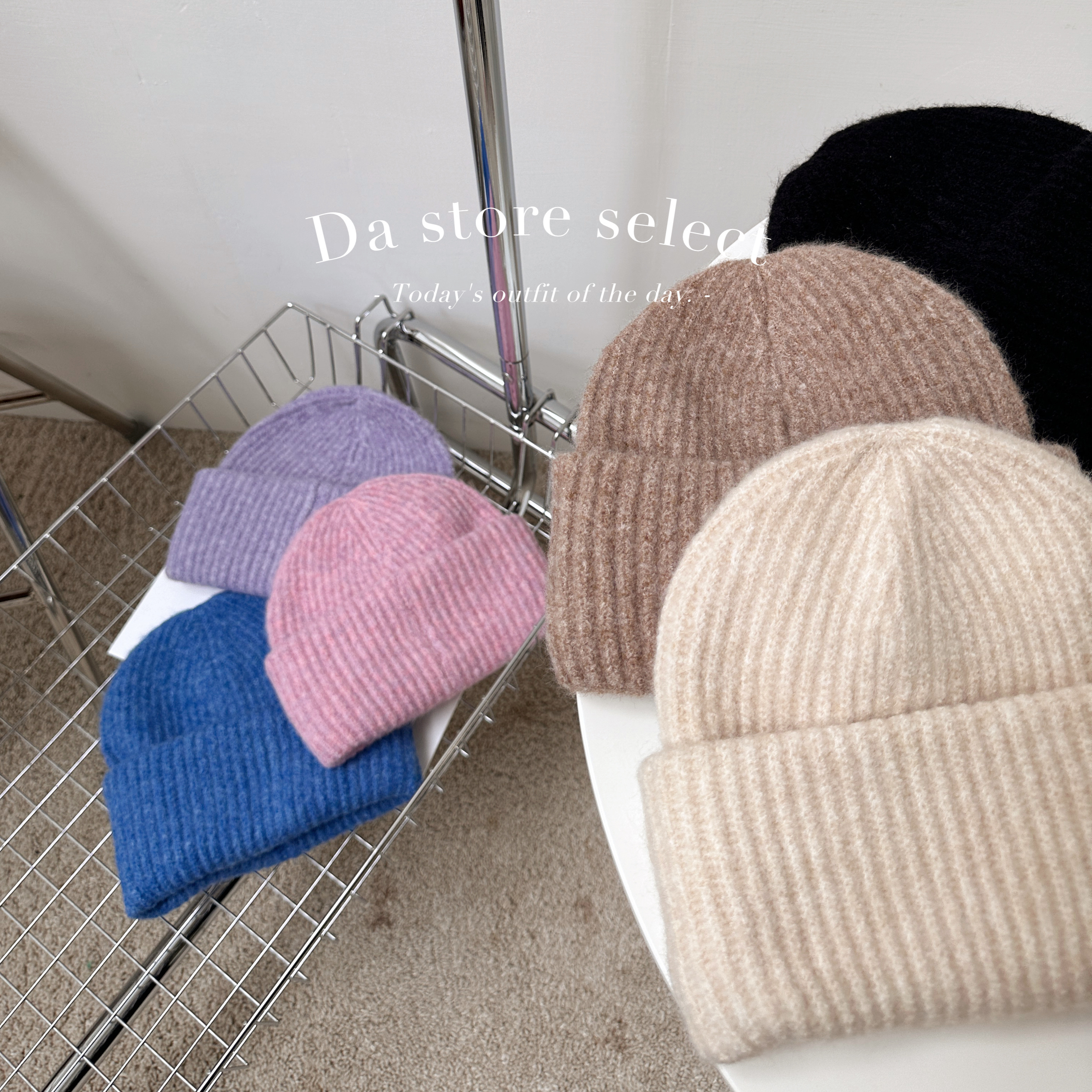 羊毛粗坑條針織毛帽/六色