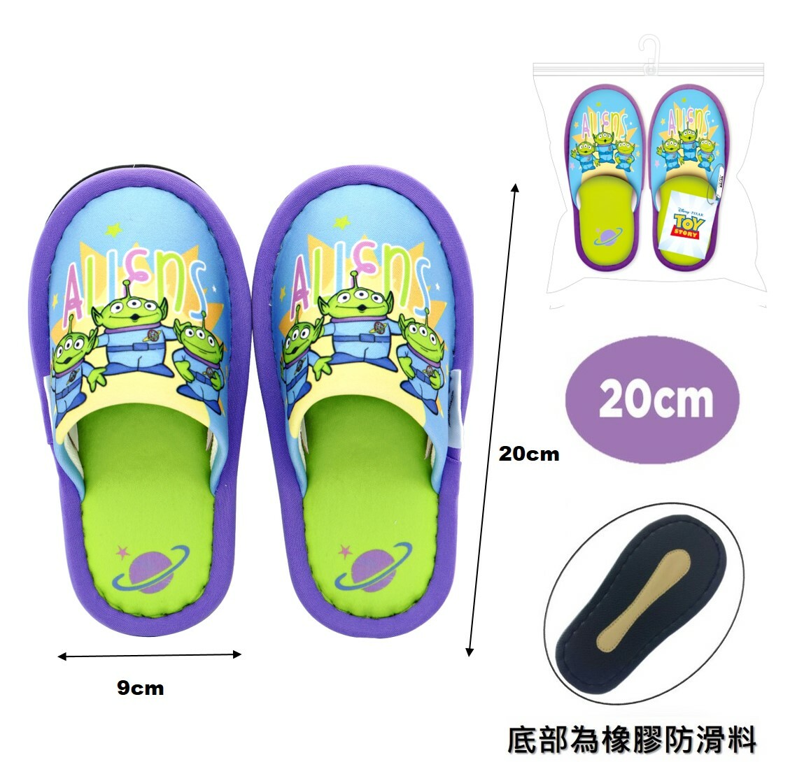 迪士尼反斗奇兵| 兒童拖鞋-(三眼仔)