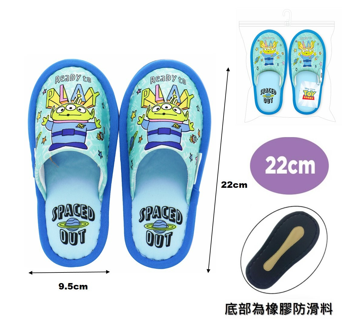 迪士尼反斗奇兵| 兒童拖鞋-(三眼仔)