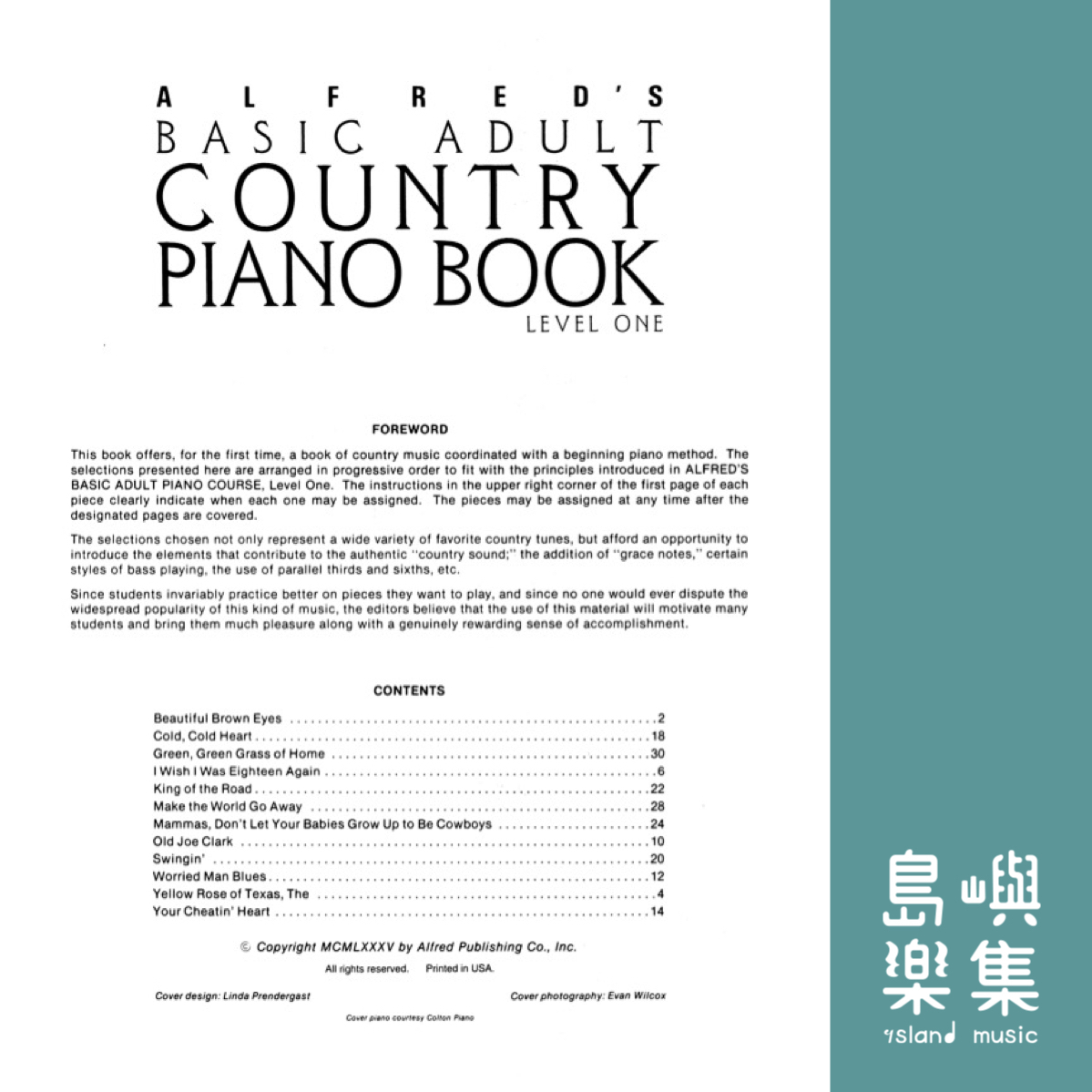 ABPA/ADULT COUNTRY PIANO BOOK LEVEL 1