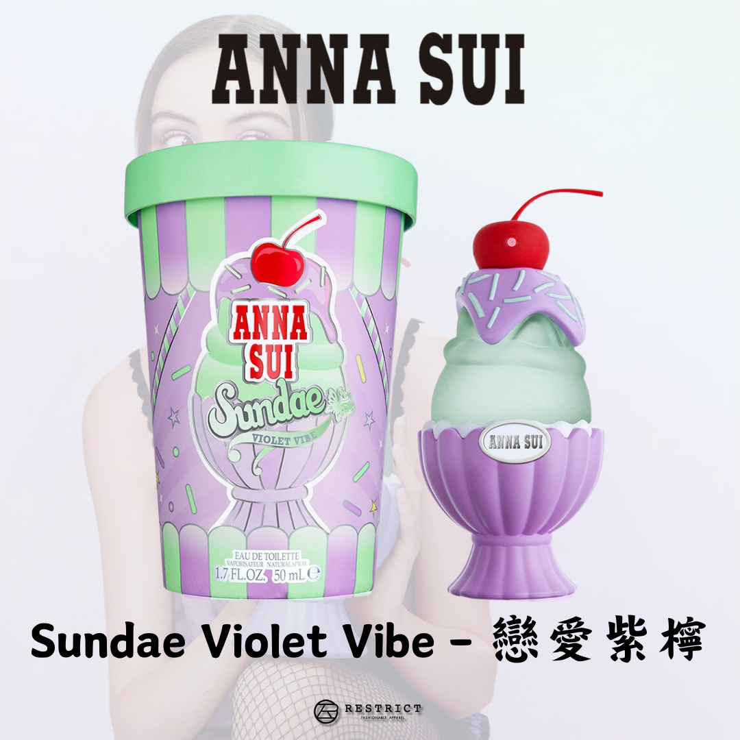 Anna Sui 安娜蘇 Sundae Violet Vibe 果漾聖代淡香水-戀愛紫檸