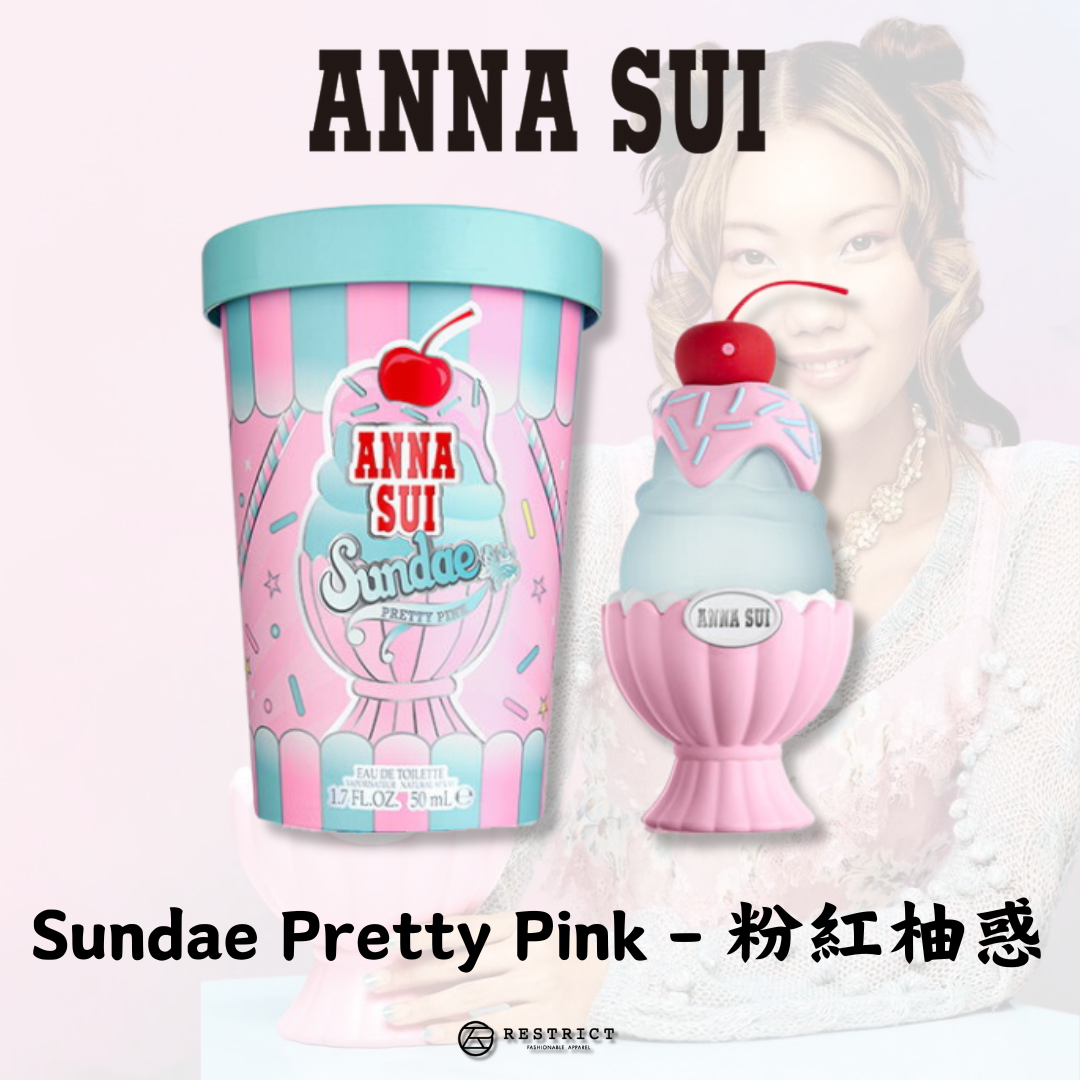 Anna Sui 安娜蘇 Sundae Pretty Pink 果漾聖代淡香水-粉紅柚惑