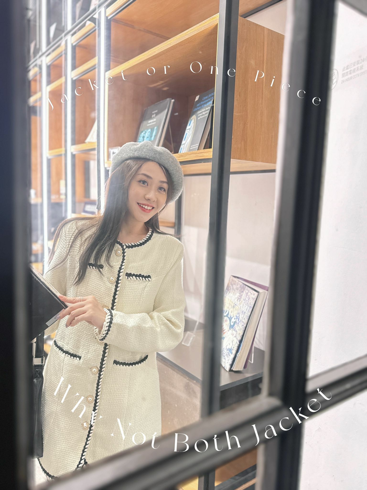 JK#5492 🤍Why Not Both jacket