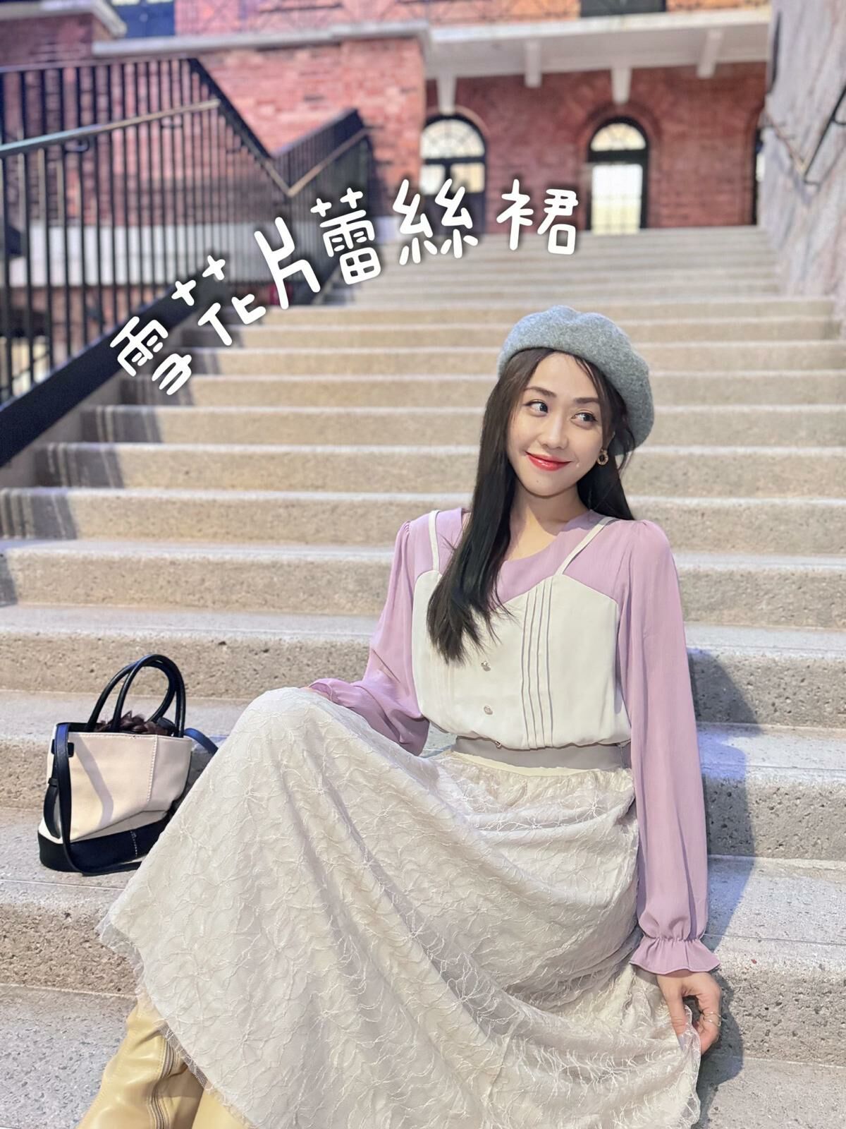 OP#5484 🤍雪花片蕾絲裙