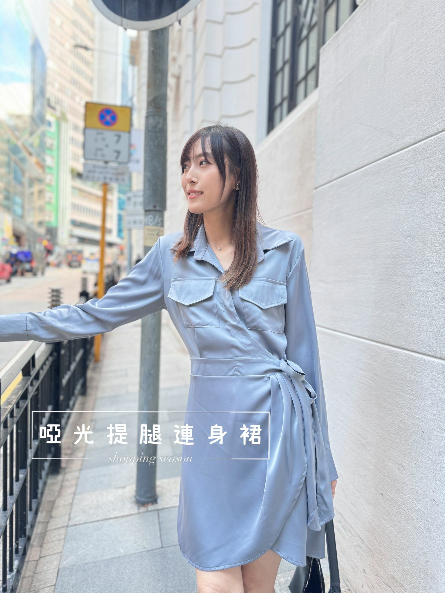 OP#5502 🤍拉高腿連身裙