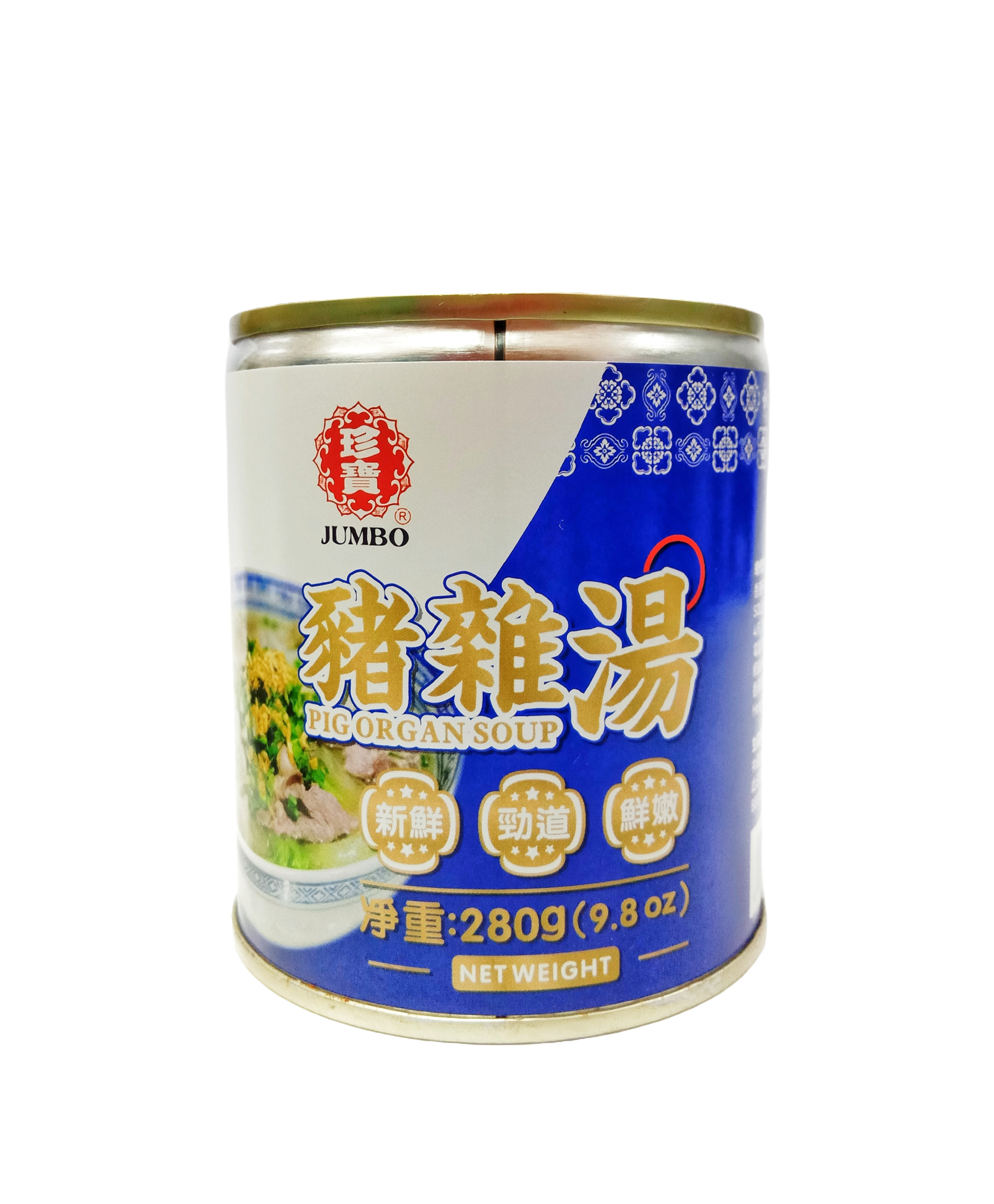 珍寶牌豬雜湯 280g