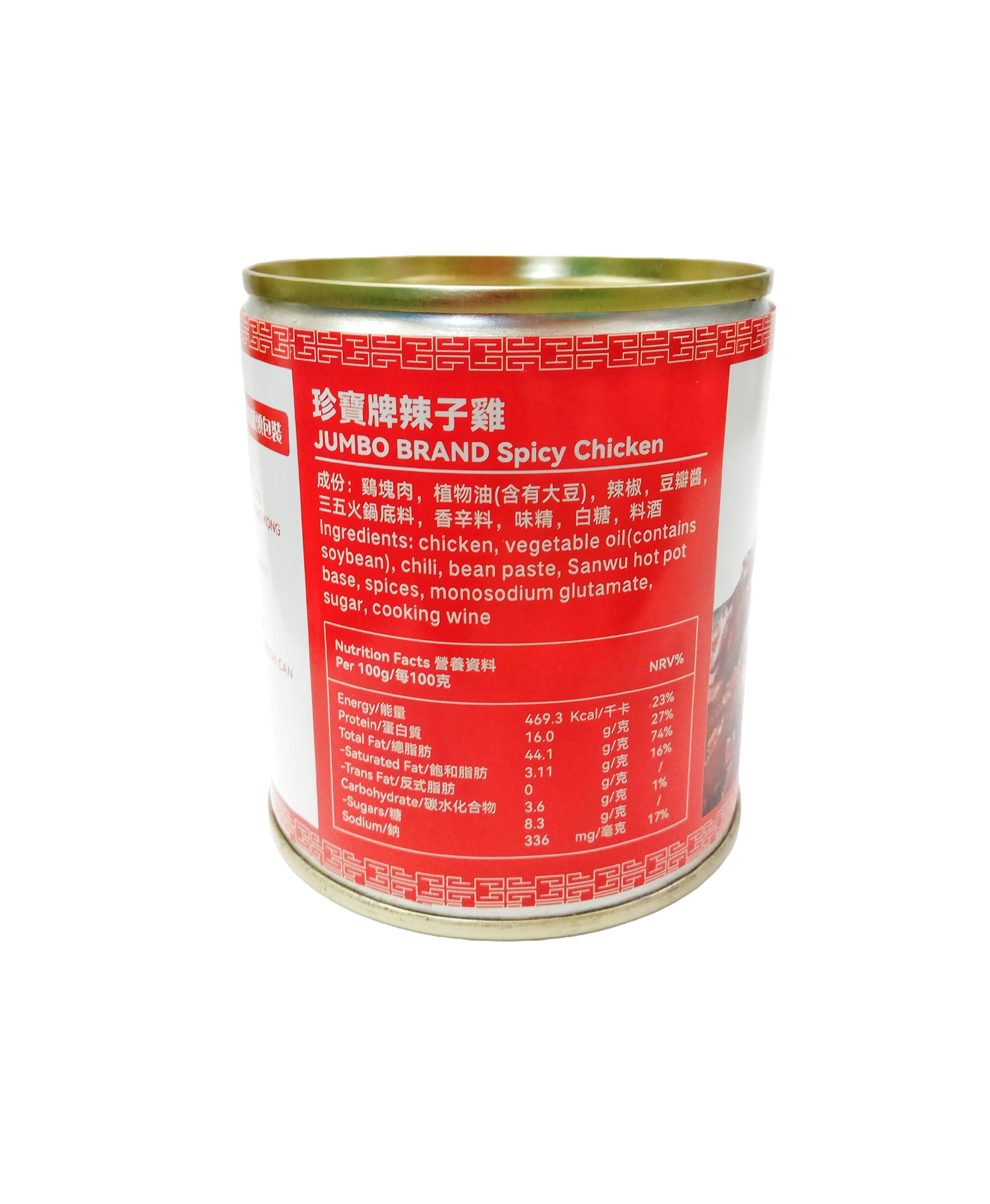 珍寶牌辣子雞 256g