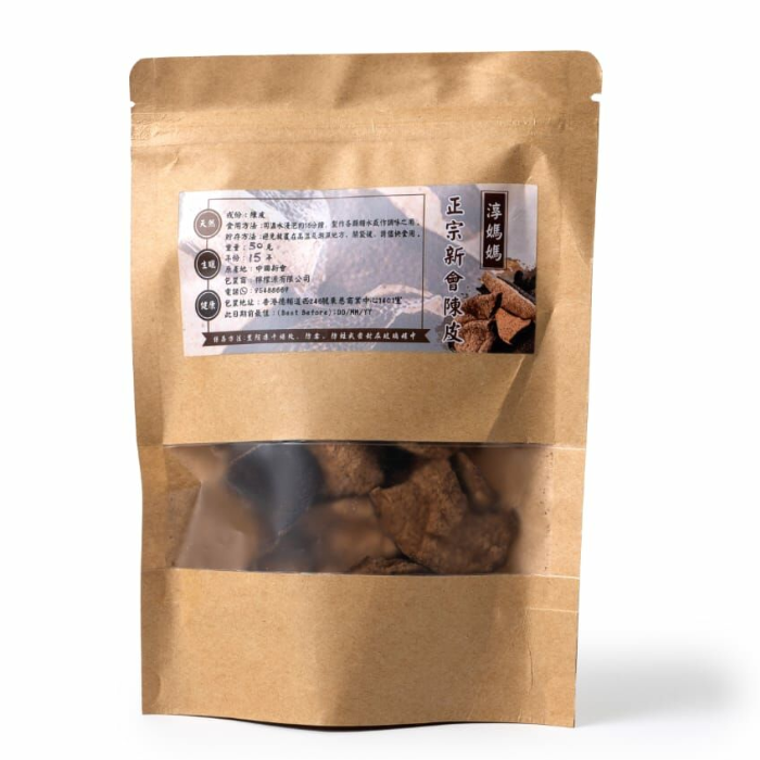 淳媽媽15年新會老陳皮 （50克）（32102）