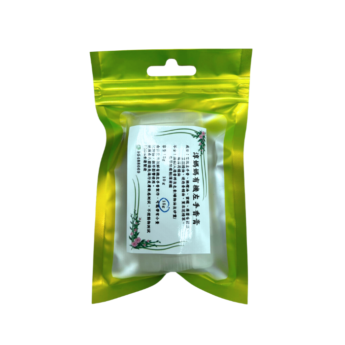 淳媽媽有機天然左手香膏（15g）（32104）