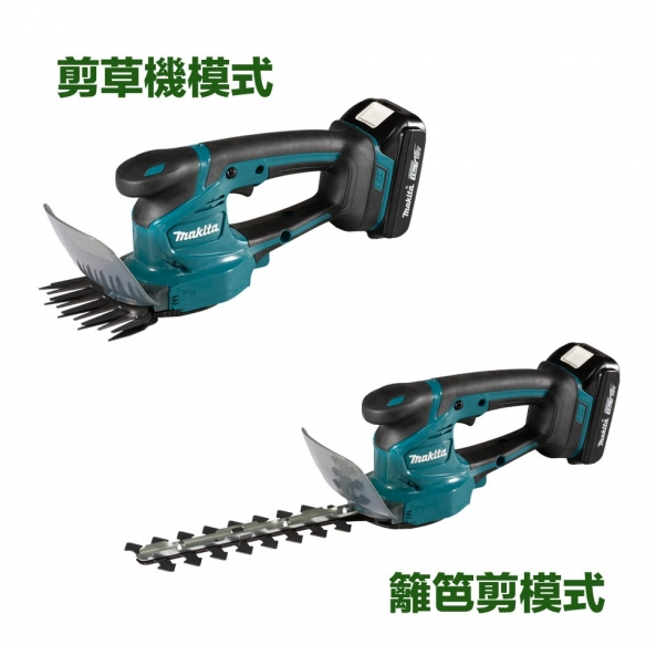 "MAKITA"牧田牌 充電式剪草機+籬笆剪兩用園藝機(鋰18V)(2.0Ah電池)-[DUM111RAEX]
