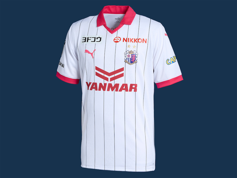 2023 Cerezo Osaka Away Shirt