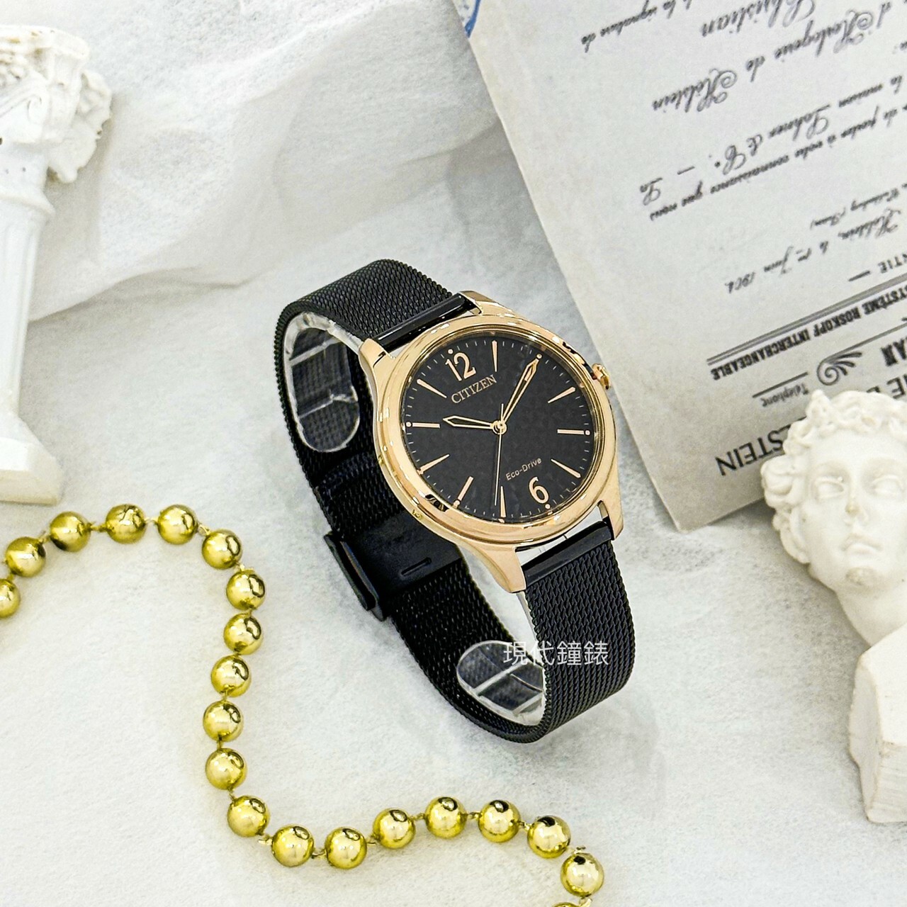 【CITIZEN 星辰】法式菱格時尚光動能腕錶 EM0509-87E 32mm 現代鐘錶