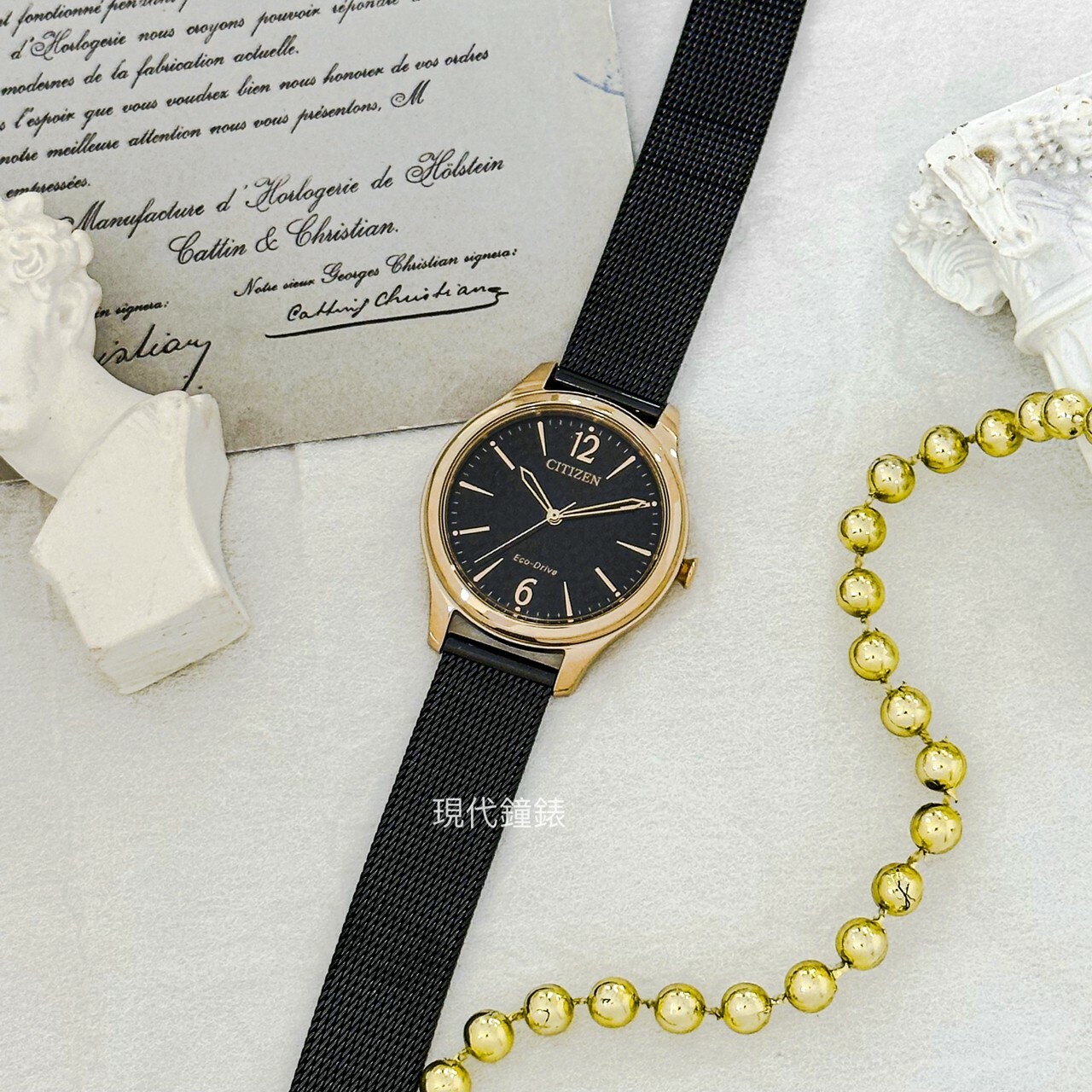 【CITIZEN 星辰】法式菱格時尚光動能腕錶 EM0509-87E 32mm 現代鐘錶