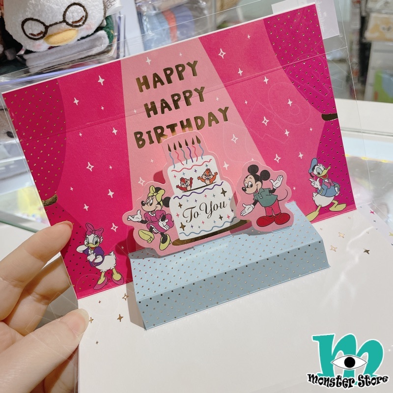 米奇與朋友立體生日咭