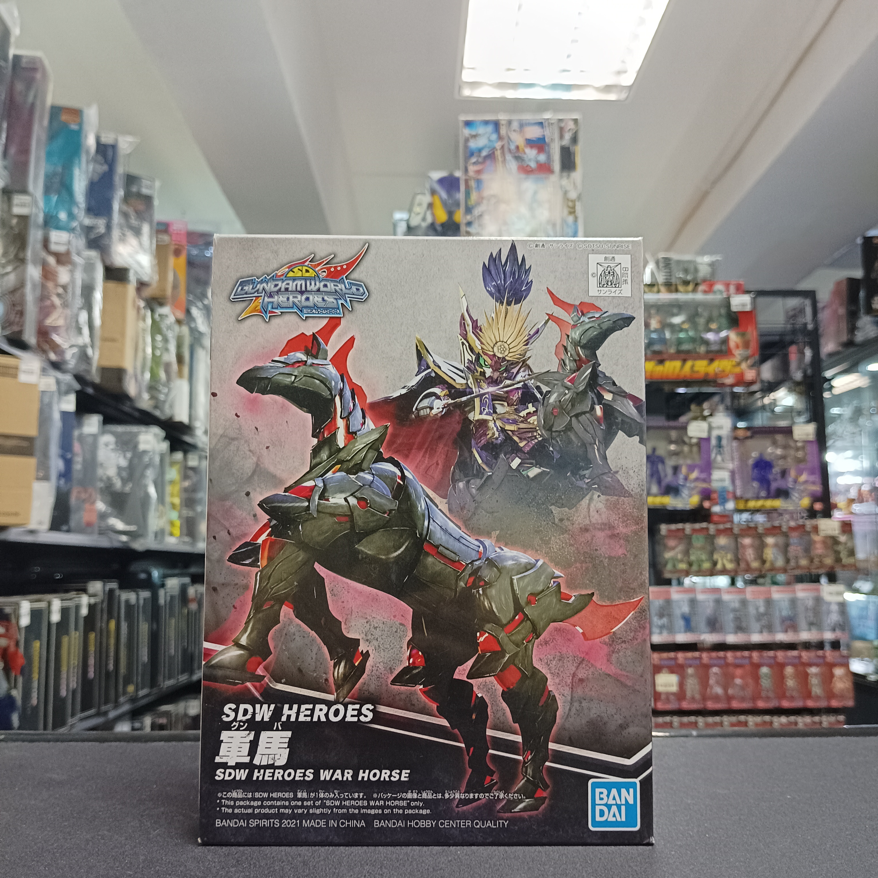 寄賣-GUNDAM-SDW Heros 軍馬