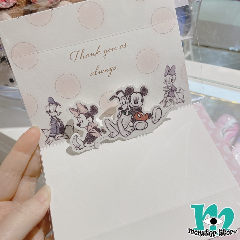 米奇與朋友立體感謝咭