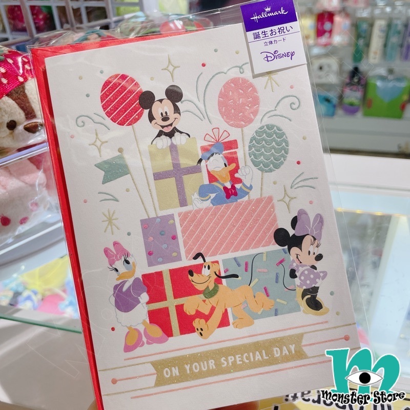 米奇與朋友立體生日咭