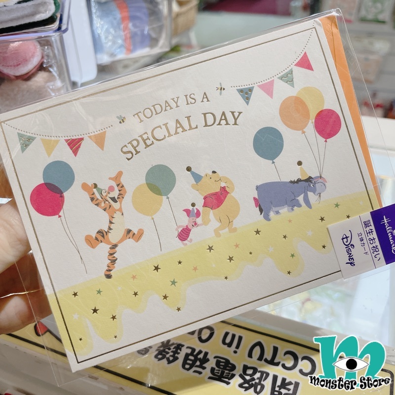 小熊維尼豬仔跳跳虎依唷立體生日咭