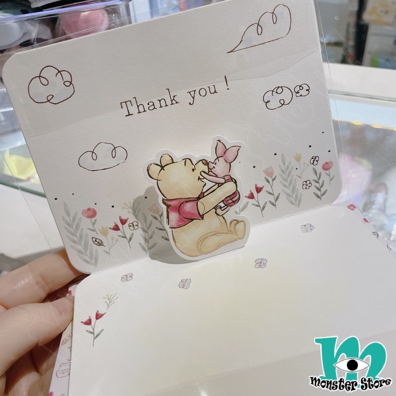 小熊維尼豬仔跳跳虎立體感謝咭