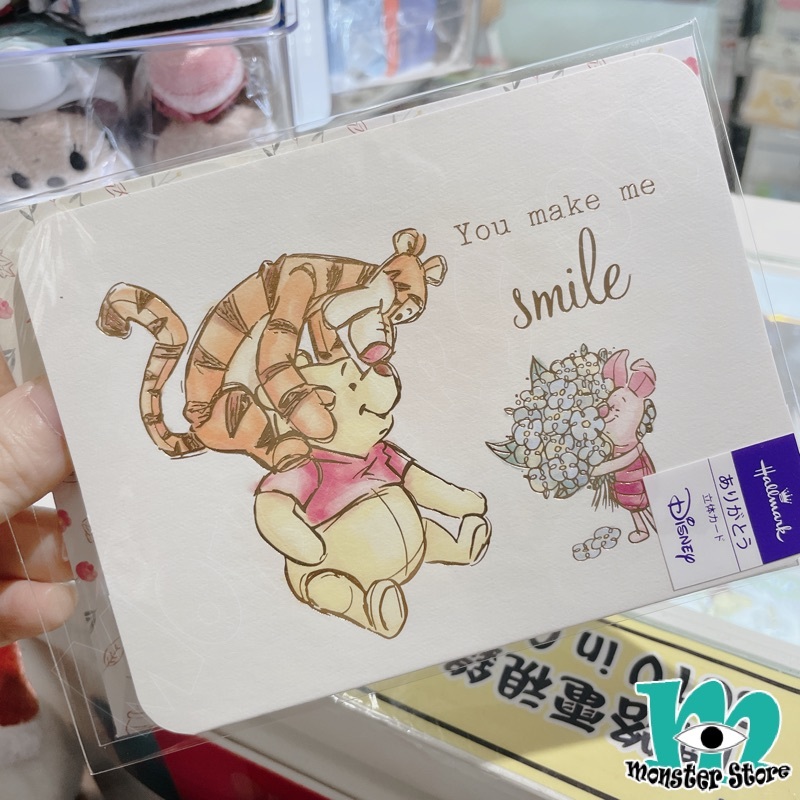 小熊維尼豬仔跳跳虎立體感謝咭