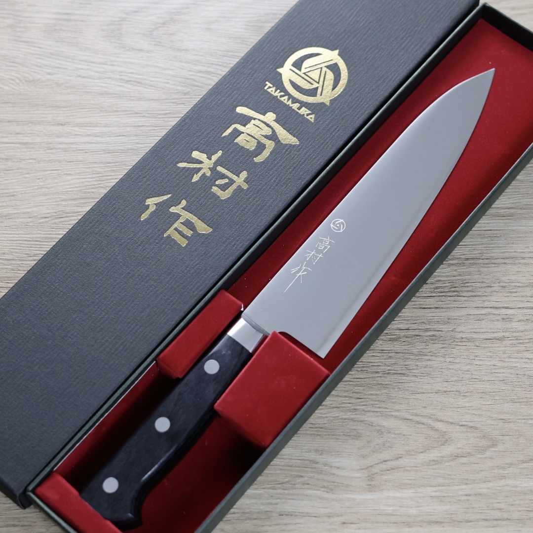 高村刃物 牛刀 180mm VG10 磨