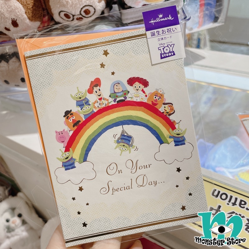 反斗奇兵人物立體生日咭