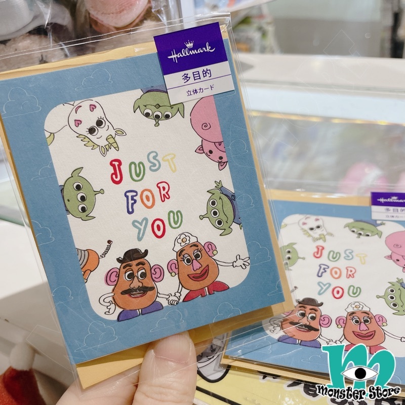 反斗奇兵人物立體心意咭