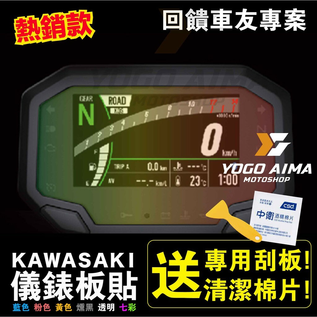 original.jpg?1700295916