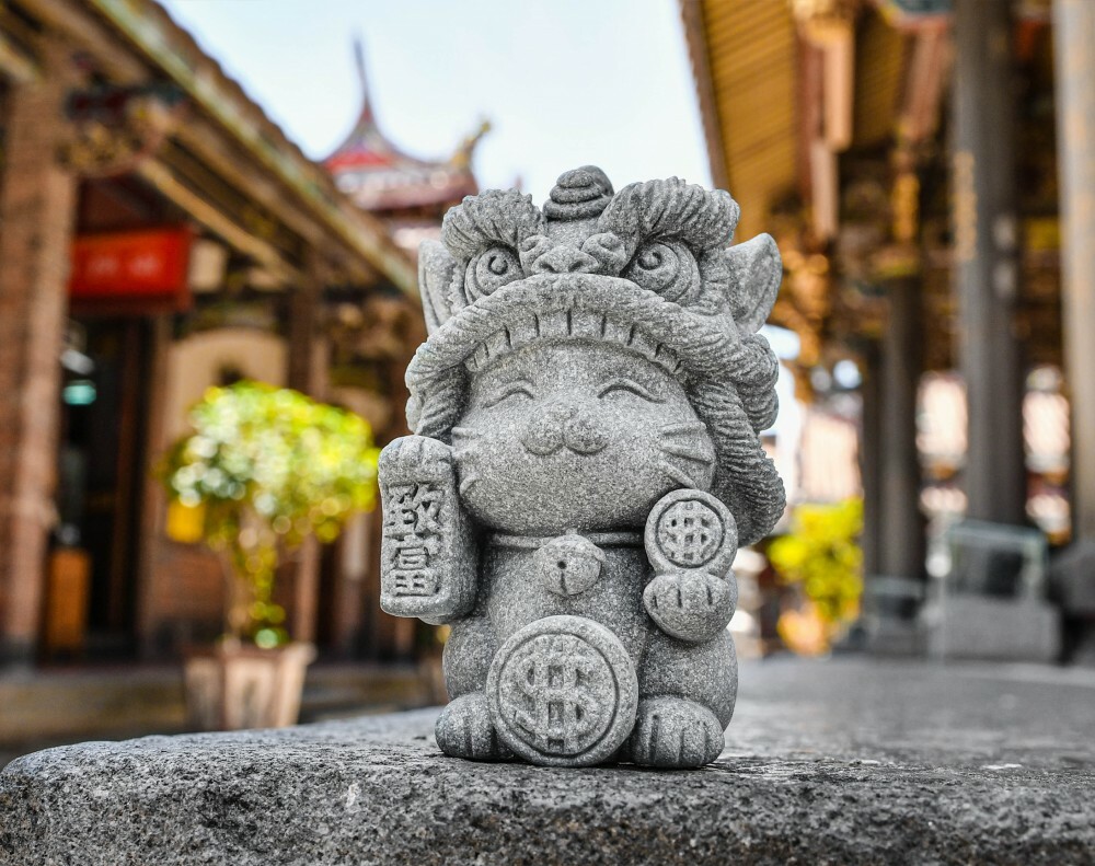 大甲鎮瀾宮 舞獅招財喵 (致富)