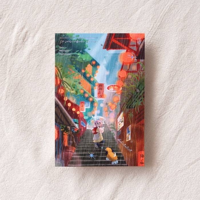 Hoi ホーイ｜燙金明信片｜太陽雨