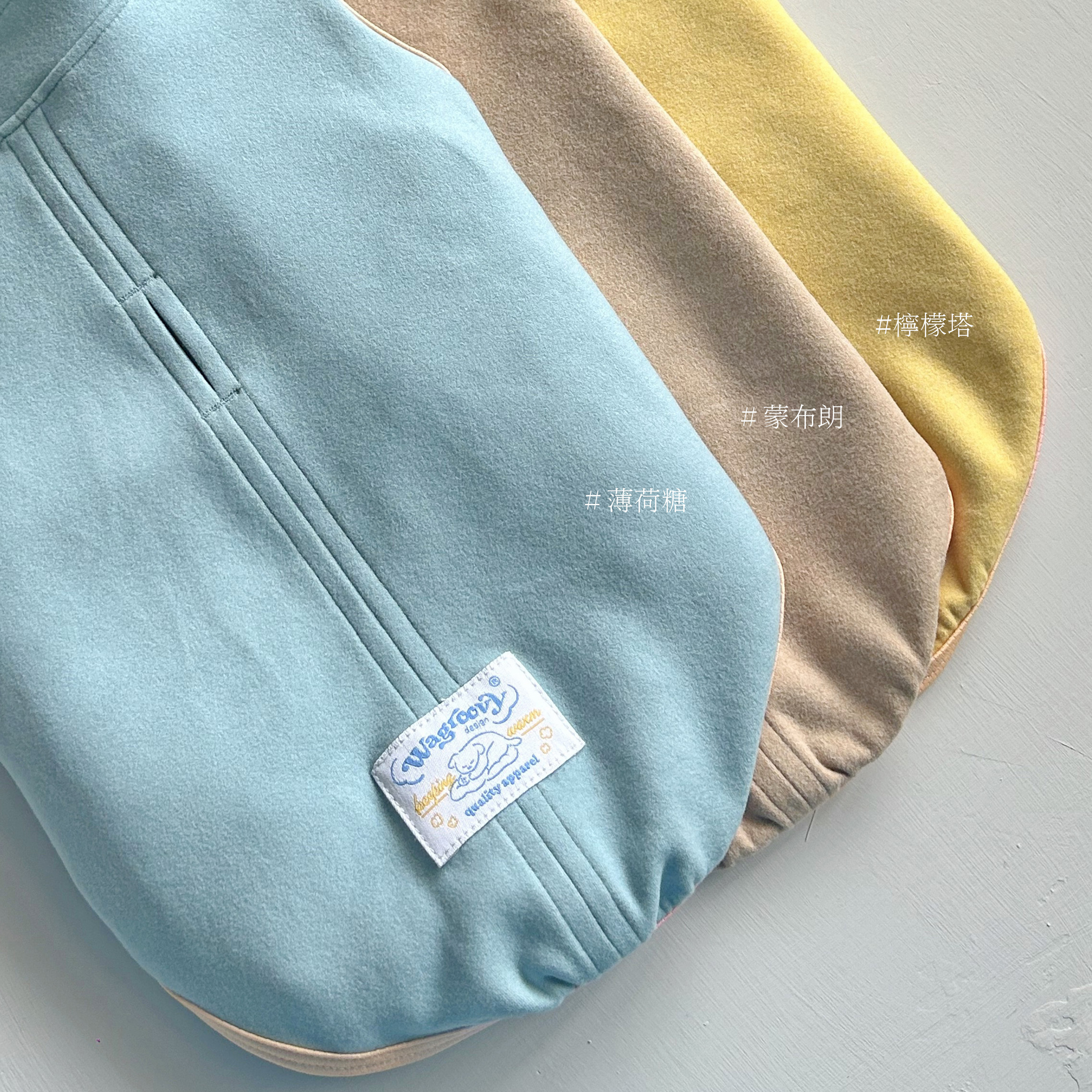 【Wagroovy時毛小孩】舒柔比比衣-Bebe3系列(三色）