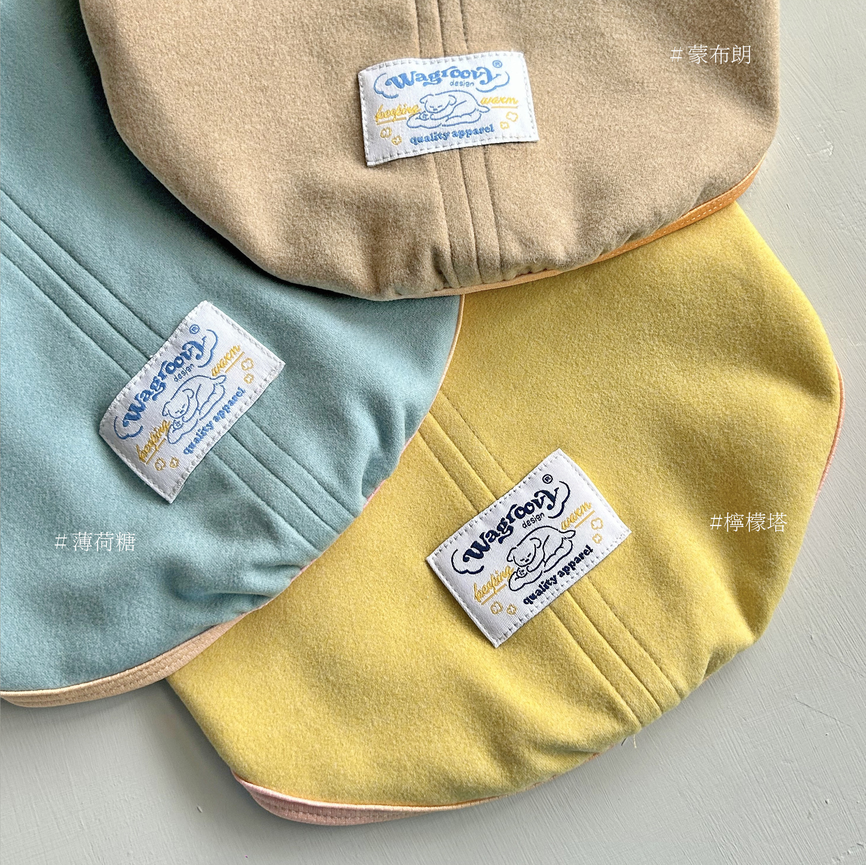 【Wagroovy時毛小孩】舒柔比比衣-Bebe3系列(三色）