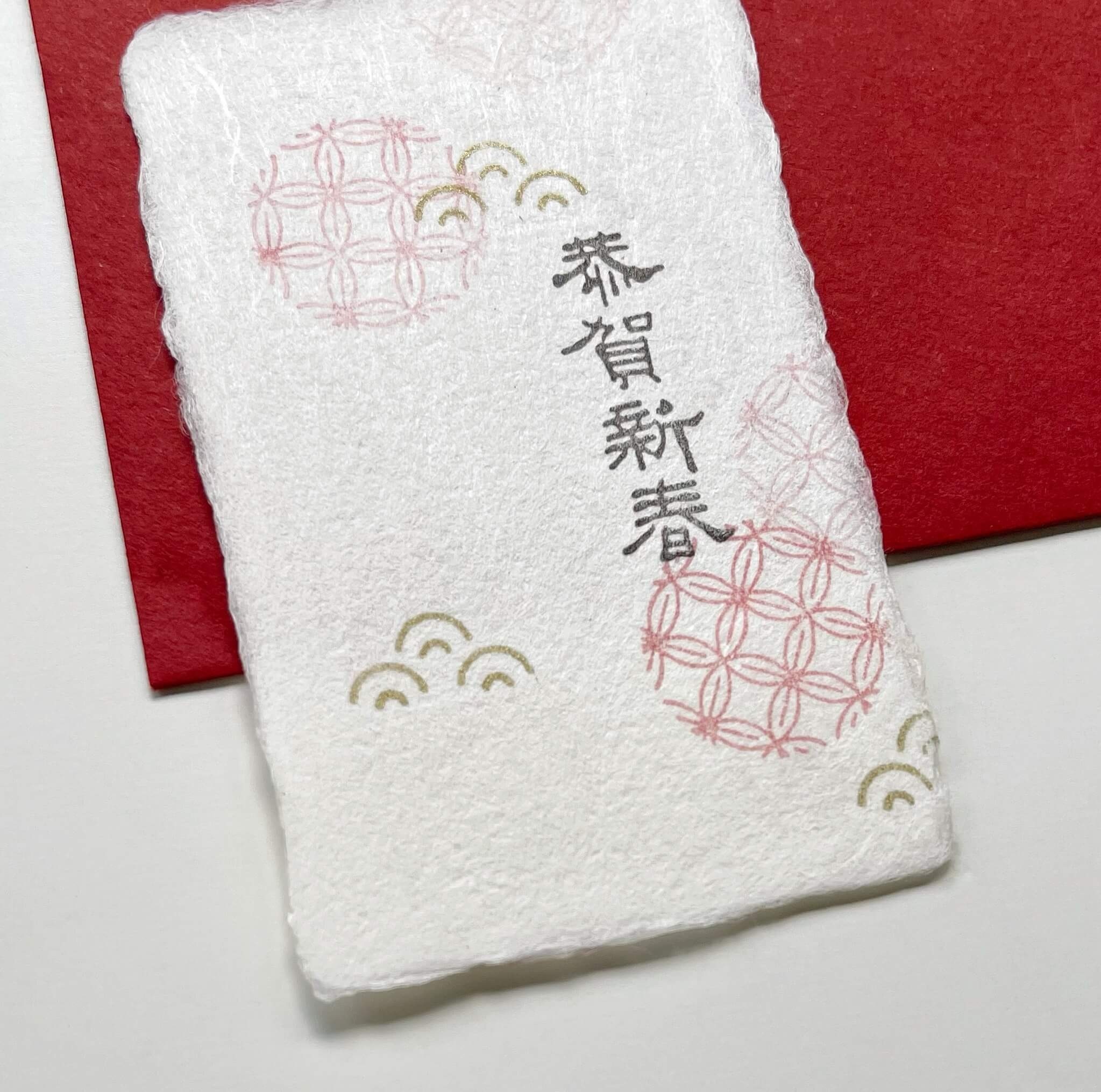 SOM．新年印章系列  共12款