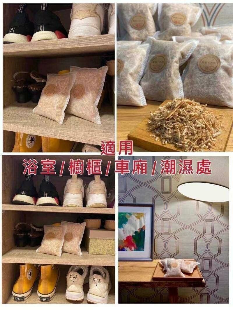 台灣🇹🇼製天然樟木防蟲除臭袋組(10入/袋)🦠🐛🪳