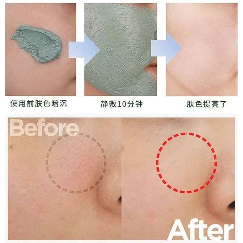 🇰🇷韓國 Dr.Ceuracle濟州抹茶清潔毛泥膜115g