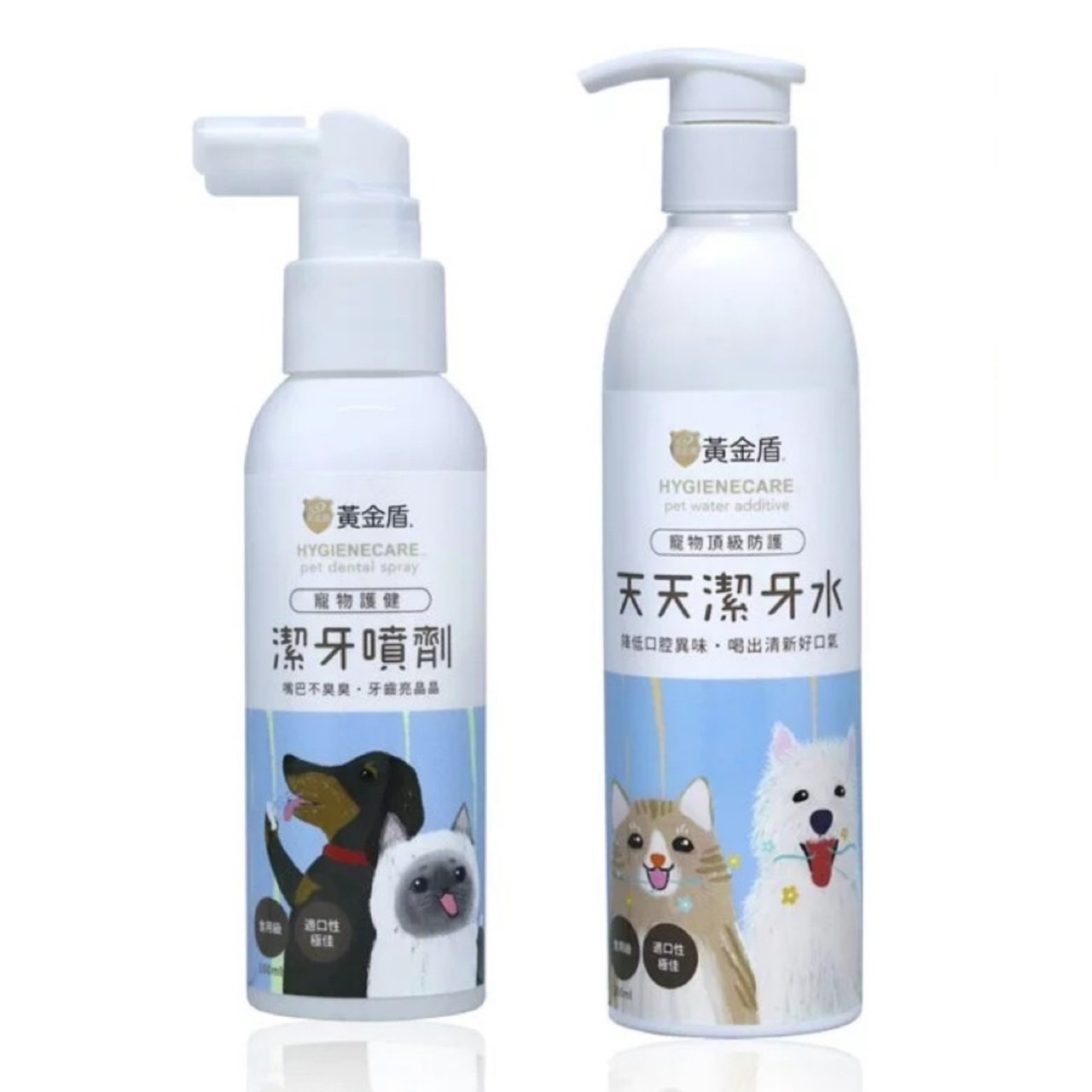 黃金盾 寵物護健潔牙噴劑