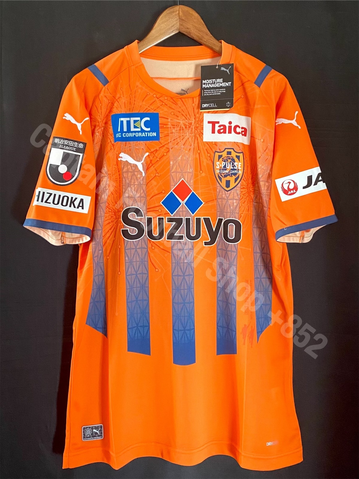 清水心跳 2021 Puma 特別版主場球員版球衣